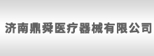 (j)϶˴t(y)е޹˾